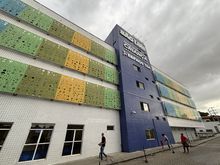 Imagem notícia 1